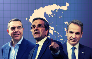 Δημοσκόπηση Interview: Στο 26,8% η ΝΔ, σταθερά δεύτερη η ΕΛΑΣ – Ανεβαίνει ο Σαμαράς