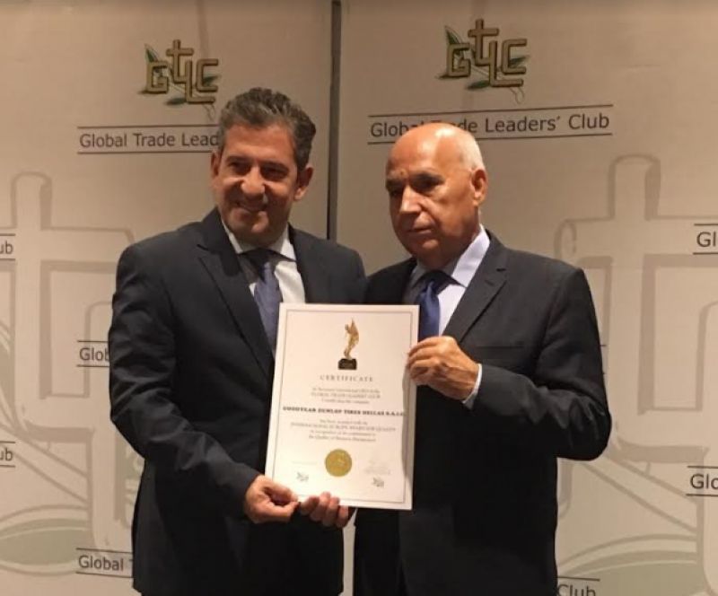 To International Europe Award for Quality 2016 στην Goodyear Dunlop