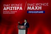 Ποτάμι: Στη γιορτή του ΣΥΡΙΖΑ εκπροσωπήθηκε η ακροδεξιά (video)