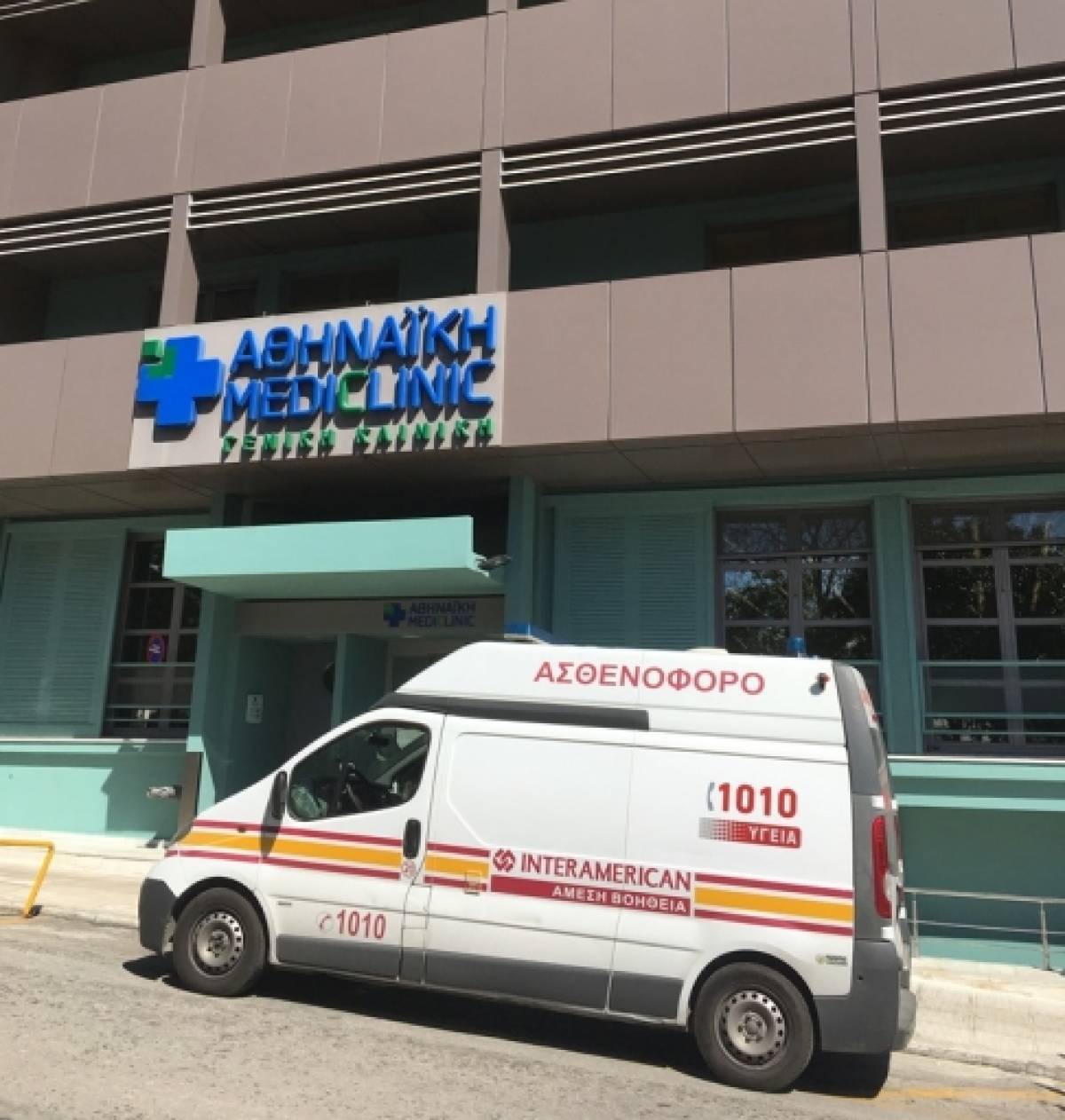 Η INTERAMERICAN εστιάζει στον προληπτικό έλεγχο του καρκίνου του μαστού