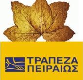 Μεγάλη συμφωνία Tράπεζας Πειραιώς και ΣΕΚΕ