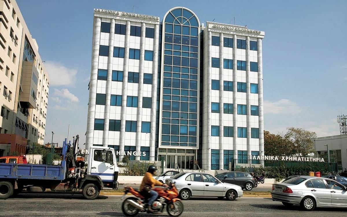 Ανέκαμψε το Χρηματιστήριο, αλλά με υποτονική αξία συναλλαγών