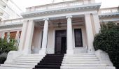 "Έκλεισε" η λίστα με τους 12.500 που μπαίνουν σε κινητικότητα.