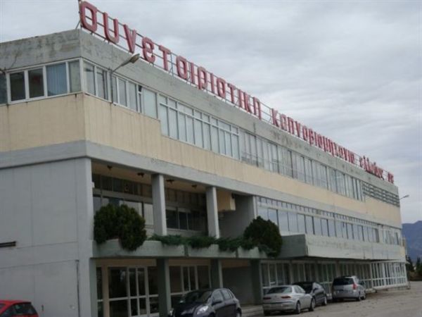 ΣΕΚΑΠ: 48ωρο απεργιακό «λουκέτο» την επόμενη εβδομάδα