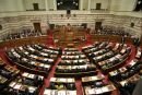 Στη Βουλή οι φόροι - σωτηρία των τραπεζών