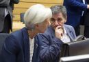 Προβληματισμός επενδυτών από την κόντρα με το «σύμμαχο» ΔΝΤ