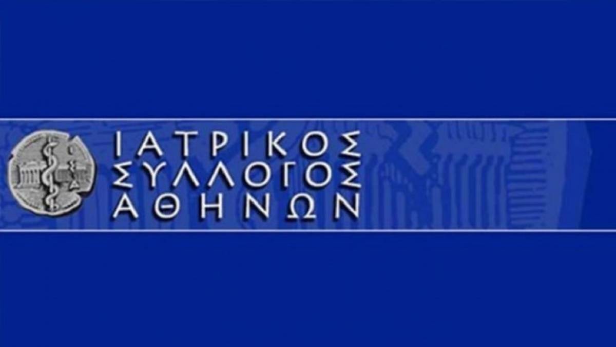 Σύμφωνο Συνεργασίας ΙΣΑ-Κίνας για την ανάπτυξη τουρισμού υγείας