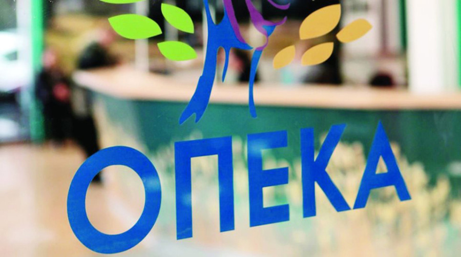 Ελάχιστο Εγγυημένο Εισόδημα: Πώς και πότε θα δοθούν οι αυξήσεις