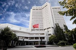 Άγκυρα: Προκατειλημμένη η έκθεση της Κομισιόν-Στενά και εγωιστικά συμφέροντα κύκλων