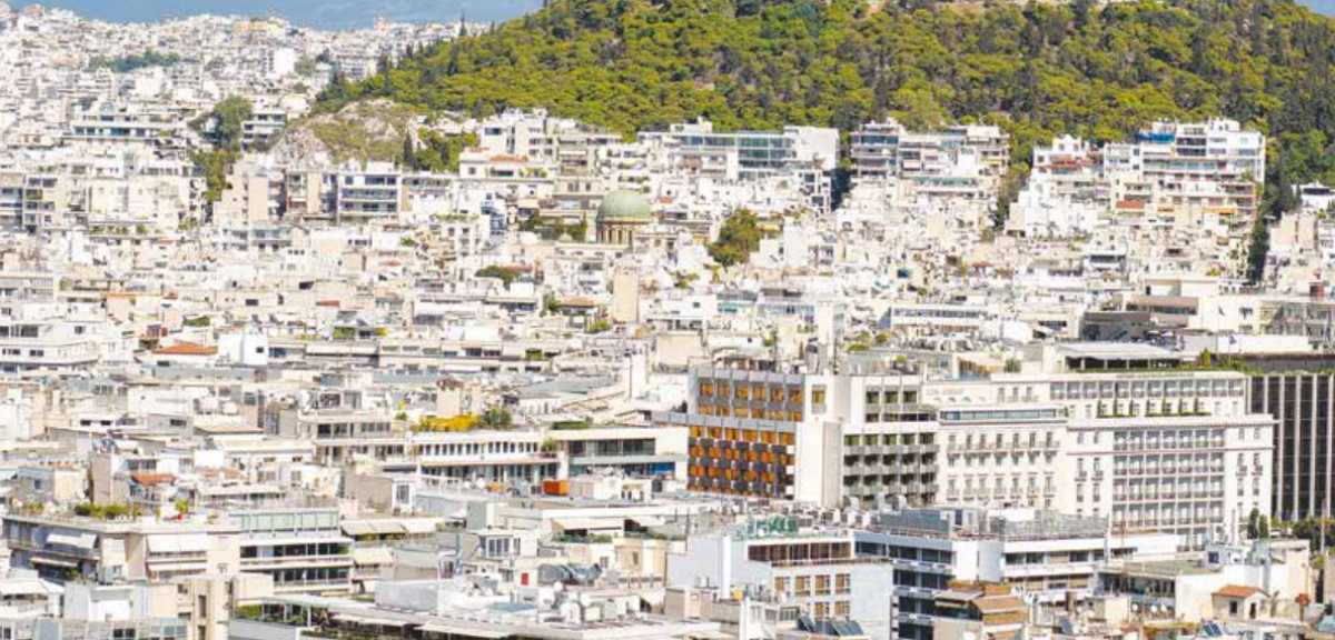 Ακίνητα: Οι τάσεις στις τιμές- Τι προβλέπουν άνθρωποι της αγοράς