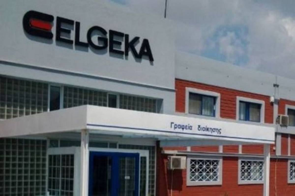 EΛΓΕΚΑ: Πού θα διοχετευθούν τα 10,8 εκατ. ευρώ της ΑΜΚ