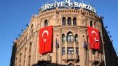 Τουρκία: Συνεδριάζει εκτάκτως την Τρίτη η νομισματική επιτροπή της κεντρικής τράπεζας για να αντιμετωπίσει το θέμα της πτώσης της τουρκικής λίρας