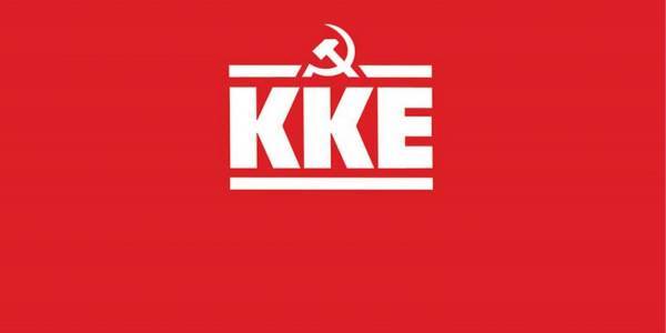 ΚΚΕ: Ανακοίνωσε τους υποψήφιους βουλευτές για Α’ και Β’ Θεσσαλονίκη