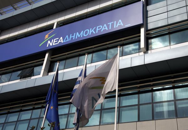 ΝΔ: «Τα επίσημα έγγραφα διαψεύδουν τον Τσίπρα»