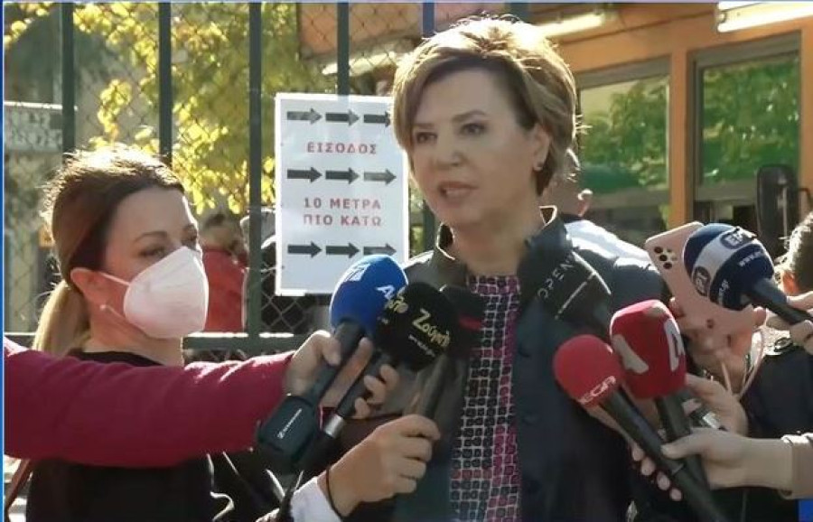 Κατάθεση Γεροβασίλη: Tο Μέγαρο Μαξίμου κατηύθυνε τις παρακολουθήσεις