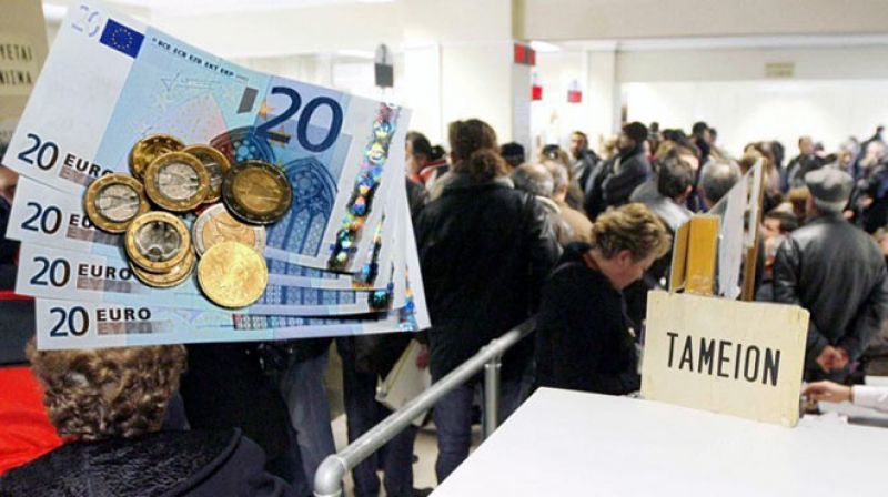 ΟΟΣΑ: Σε χαμηλά επίπεδα οι αποδόσεις για τα ασφαλιστικά ταμεία