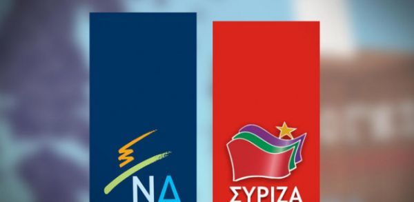 Δημοσκόπηση Καπα Research: Προβάδισμα 7 μονάδων για τη ΝΔ