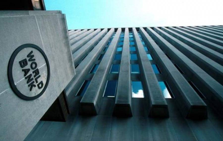 Παγκόσμια Τράπεζα: Ο κορονοϊός τελευταίο καρφί στο «φέρετρο» της παγκοσμιοποίησης