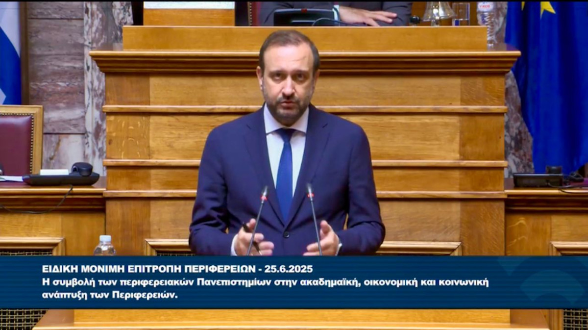 Κόλλιας (ΟΕΕ): Κάλεσμα αναβάθμισης του ρόλου των Περιφερειακών Πανεπιστημίων στην ανάπτυξη της οικονομίας – Τι προτείνει