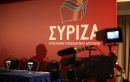 Συνεδριάζει υπό τον Α. Τσίπρα η Πολιτική Γραμματεία του ΣΥΡΙΖΑ