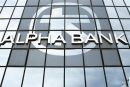UBS: Αναβάθμιση για την Alpha-Θετική στάση στον ελληνικό τραπεζικό κλάδο