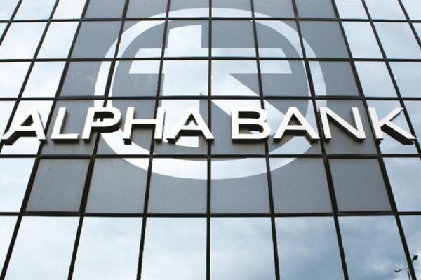 UBS: Αναβάθμιση για την Alpha-Θετική στάση στον ελληνικό τραπεζικό κλάδο