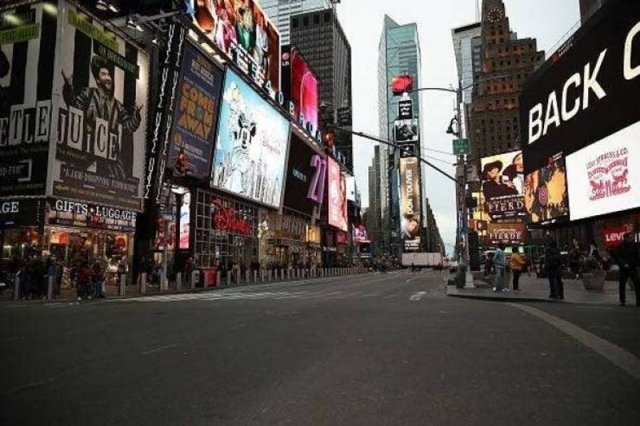 Αίρεται η απαγόρευση κυκλοφορίας στη Νέα Υόρκη