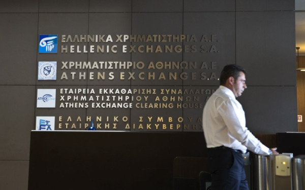 Αειφόρος ανάπτυξη: Το Χρηματιστήριο Αθηνών συνεργάζεται με την ACX