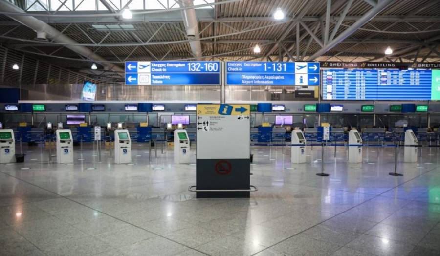 Πτήσεις εσωτερικού: Λήγει στο τρίμηνο η ισχύς του πιστοποιητικού νόσησης
