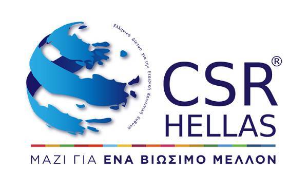 Οι βέλτιστες πρακτικές για τη δημοσιοποίηση των εταιρικών πληροφοριών
