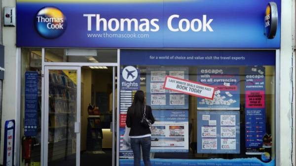 DW: Τίτλοι τέλους και για τη γερμανική Thomas Cook
