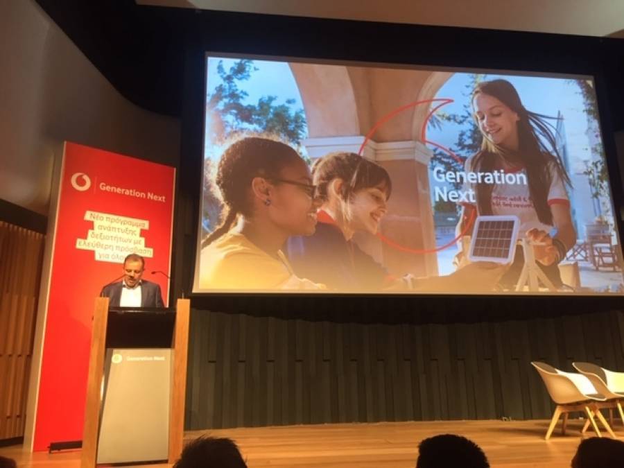 Ίδρυμα Vodafone: Πανελλαδικός διαγωνισμός με έπαθλο ταξίδι στη Silicon Valley