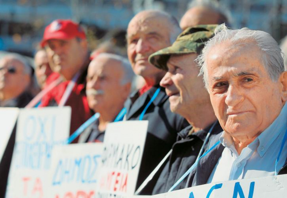 Συγκέντρωση συνταξιούχων στα Προπύλαια- Τα αιτήματά τους