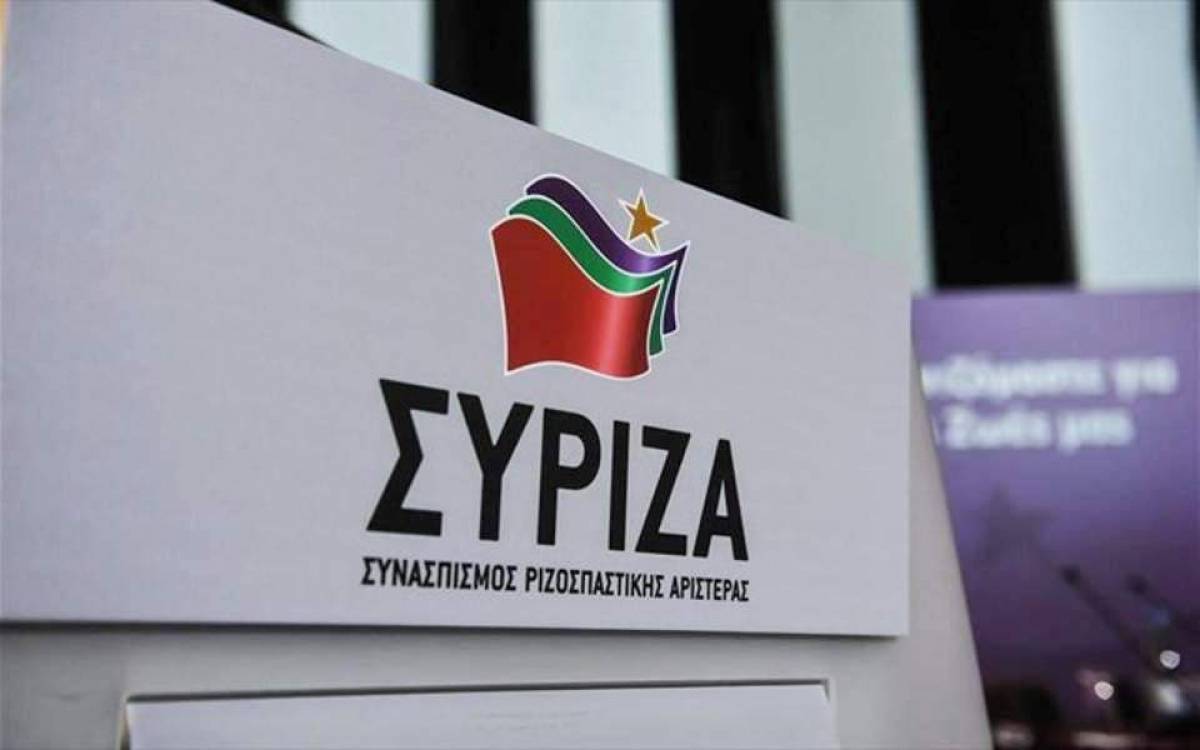 ΣΥΡΙΖΑ: Θύματα του «Ηρακλή» οι ομάδες που έπληξε η κρίση