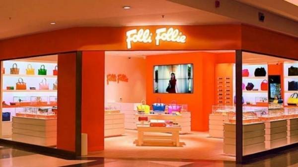 Folli Follie: Την Τετάρτη η εκδίκαση για την αλλαγή ΔΣ