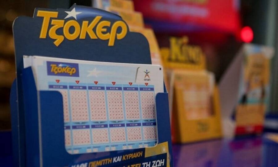 Αυγουστιάτικο τζακ ποτ στο ΤΖΟΚΕΡ με 6,8 εκατ. ευρώ