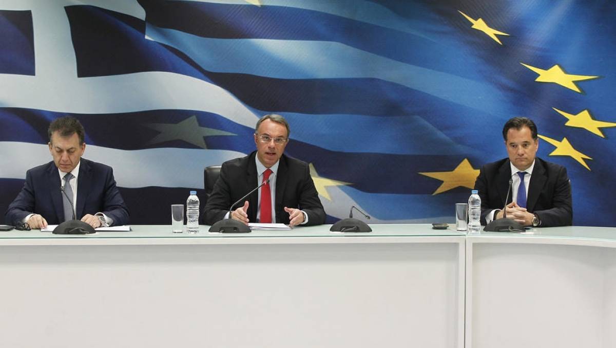 Επιχειρήσεις: Τα 16 σημεία στήριξης που ανακοίνωσε η κυβέρνηση