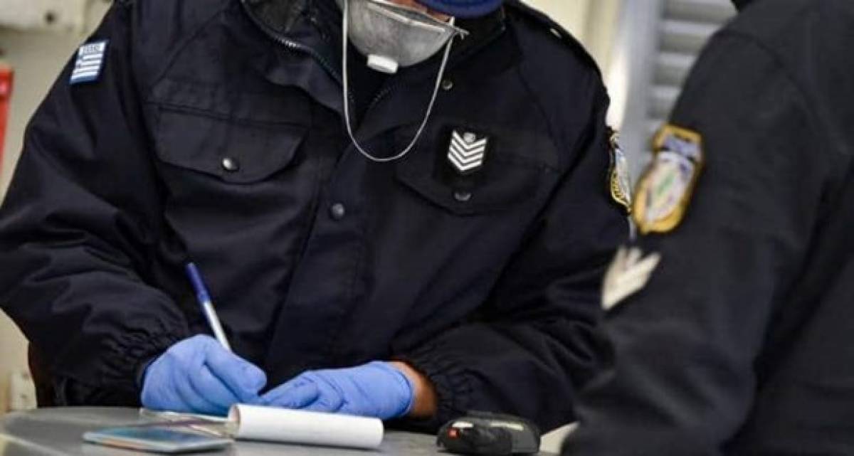 ΕΛ.ΑΣ: 1.691 παραβάσεις των μέτρων από 24 έως 26 Δεκεμβρίου