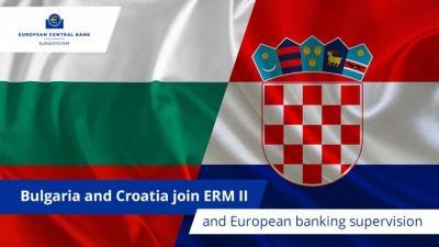 Βουλγαρία και Κροατία ένα βήμα πιο κοντά στο ευρώ