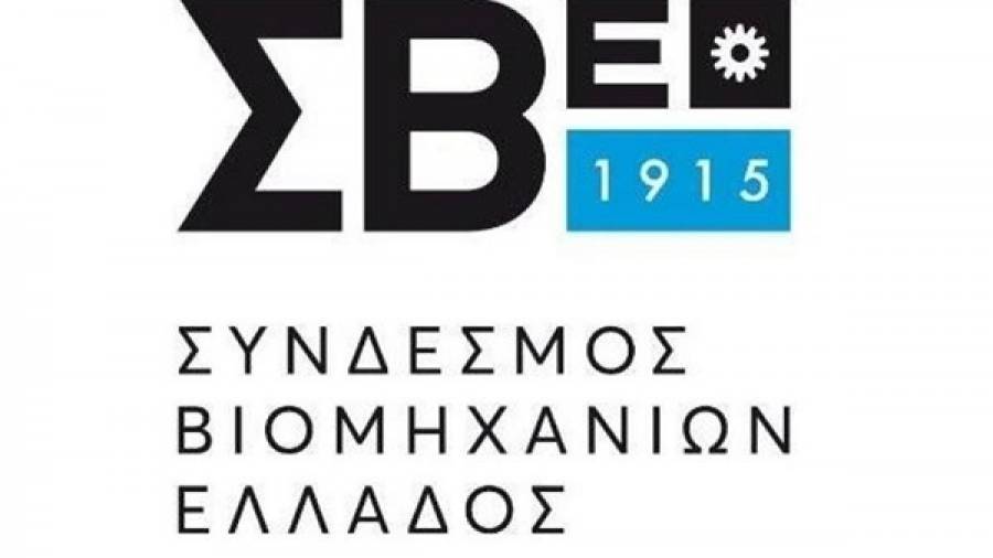 ΣΒΕ: Διοργάνωση εργαστηρίων περιβαλλοντικής επιχειρηματικότητας