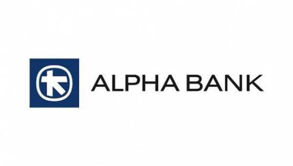 Alpha Bank: Στις 27 Μαρτίου η ανακοίνωση των αποτελεσμάτων 2019