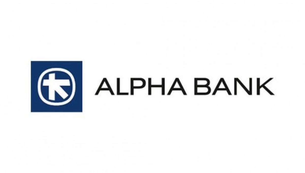 Alpha Bank: Στις 27 Μαρτίου η ανακοίνωση των αποτελεσμάτων 2019