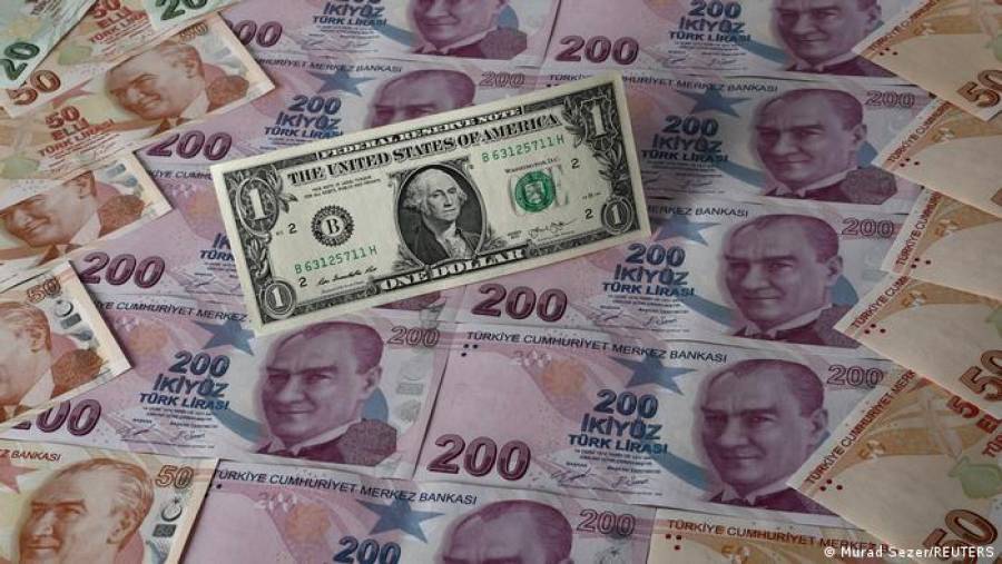 Κεντρική Τράπεζα Τουρκίας: Πούλησε 844 εκατ.δολάρια την 1η Δεκεμβρίου