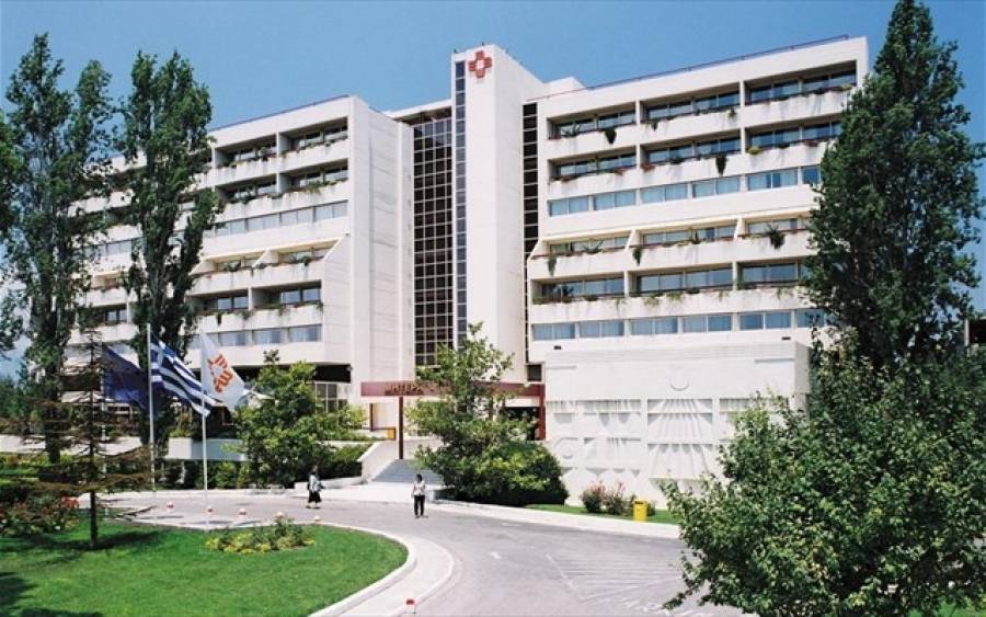 Όμιλος Υγεία: 40 χρόνια λειτουργίας της ΜΕΝΝ του ΜΗΤΕΡΑ