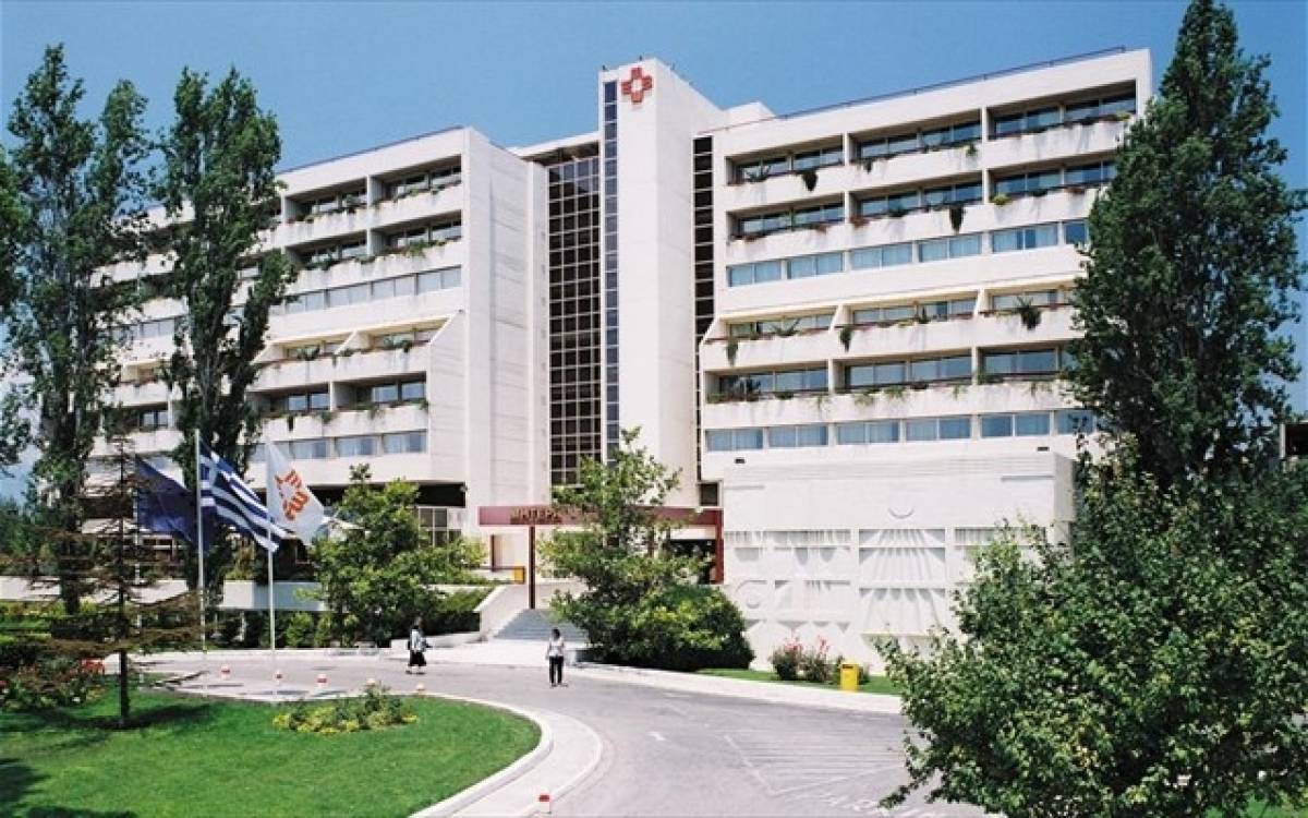 Όμιλος Υγεία: 40 χρόνια λειτουργίας της ΜΕΝΝ του ΜΗΤΕΡΑ