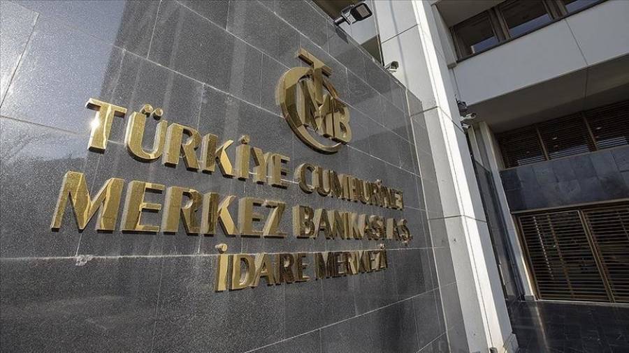 Νέα μείωση επιτοκίων από την Τουρκία κατά 0,50%