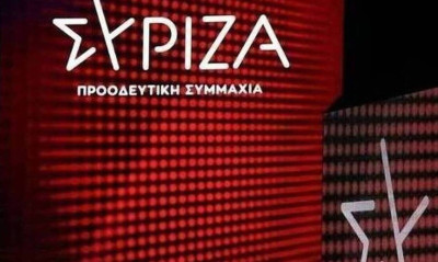 ΣΥΡΙΖΑ: Συλλυπητήρια για τον θάνατο της Βαρβάρας Μπαζιάνα