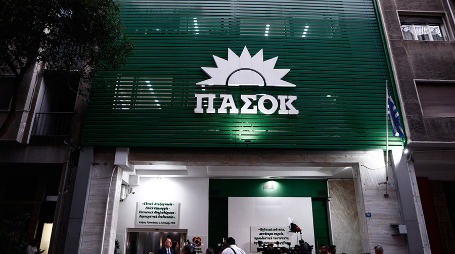 Πόσο απασχολεί την κυβέρνηση η εκλογή ηγεσίας στο ΠαΣοΚ;