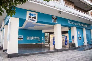ΘΕΣγάλα: Αύξηση πωλήσεων και τζίρου, κόντρα στις τάσεις της αγοράς