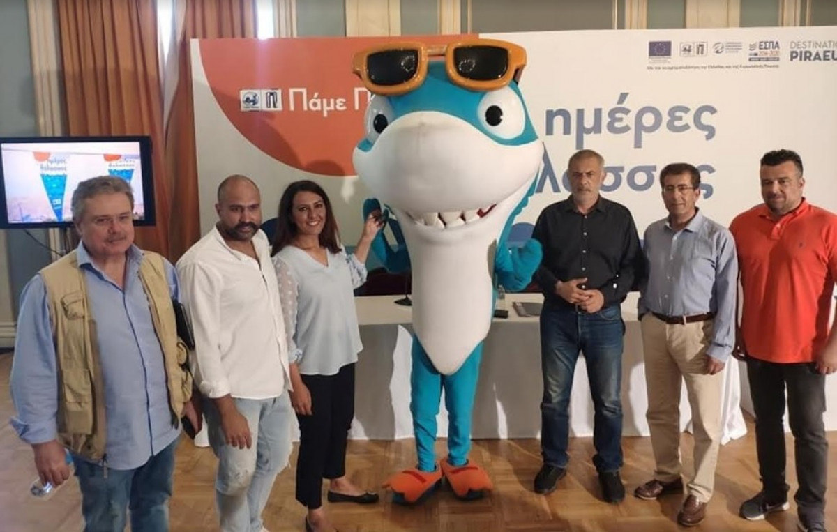 ΖΑΓΟΡΙ Go Green&amp;Green Cola: Υποστηρικτές του θεσμού «Ημέρες Θάλασσας» Δ.Πειραιά